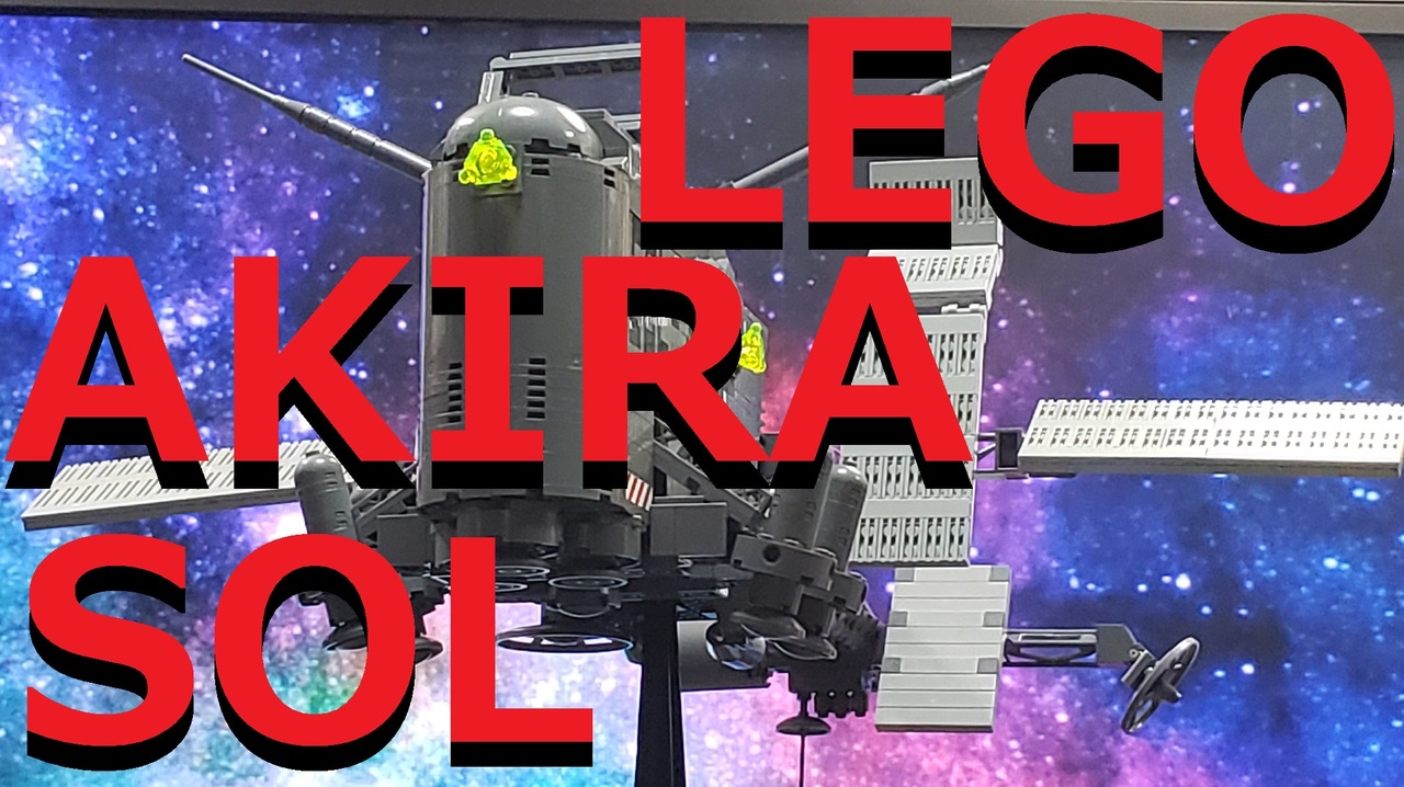 【LEGO】SOLだ。SOLを作ったぞ【ゆっくり】 - ニコニコ動画