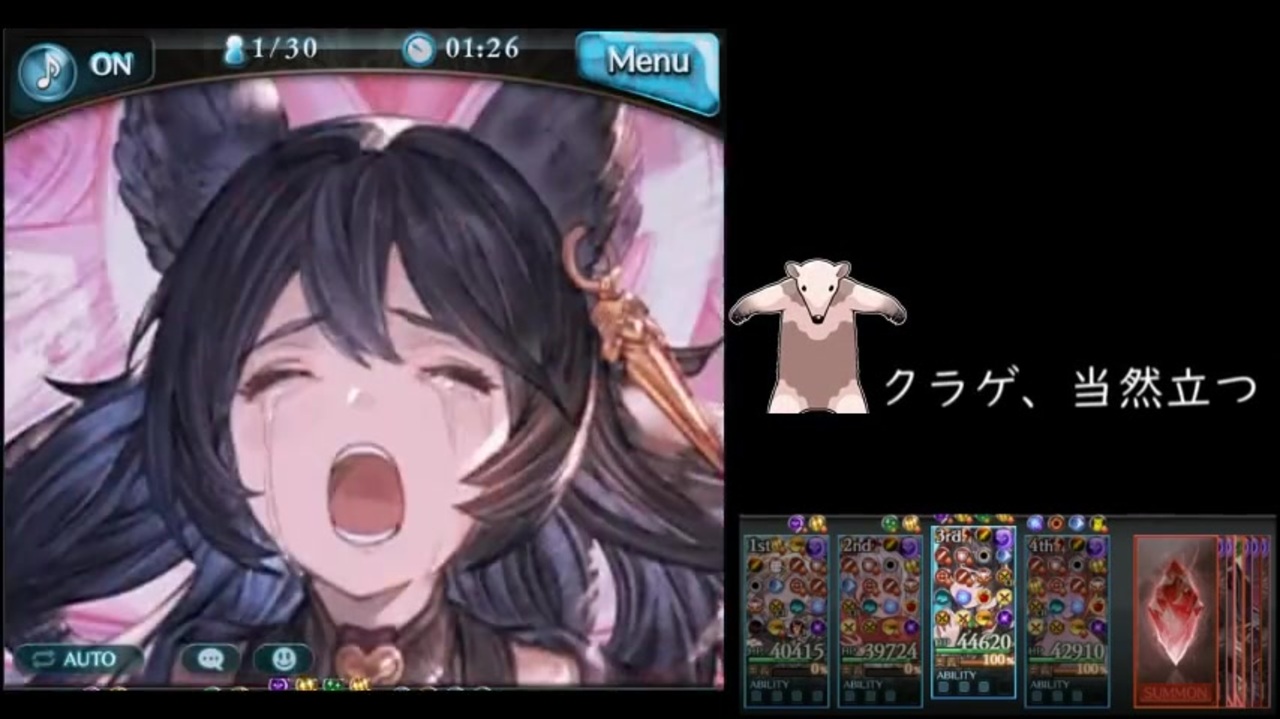 グラブル ママが 十二神将が ニーアの奥義ダメを更に壊す オーディン ニコニコ動画