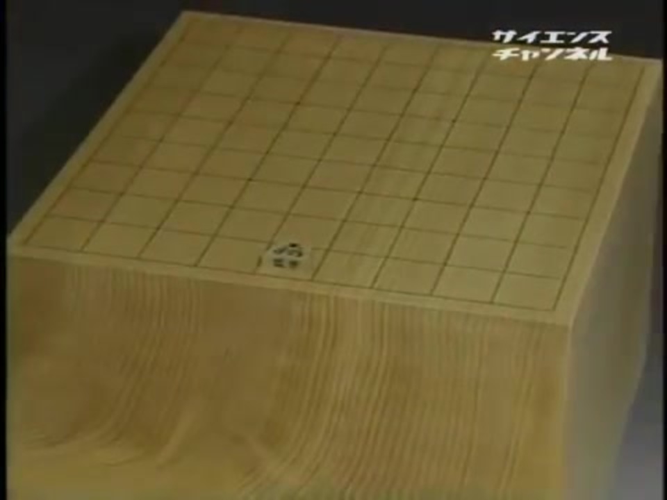 ももすもも様専用 将棋盤+stbp.com.br