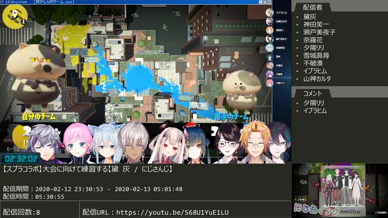 【黛 灰】02月配信まとめ【にじさんじ】 - ニコニコ動画