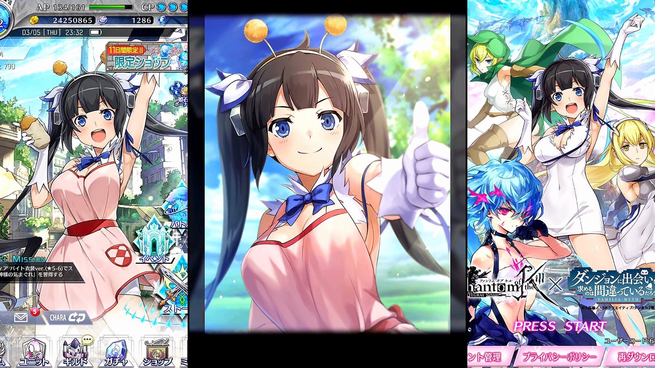 ファントムオブキル動画集 けいさんの公開マイリスト Niconico ニコニコ