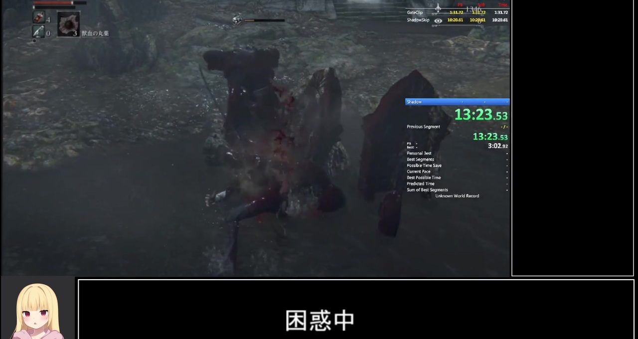 人気の Bloodborne 血塗れた狩人の夢 動画 16 487本 31 ニコニコ動画