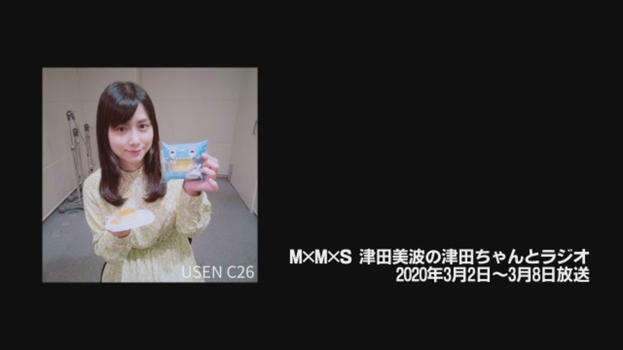 人気の ラジオ アイドルマスターシンデレラガールズ 動画 85本 ニコニコ動画