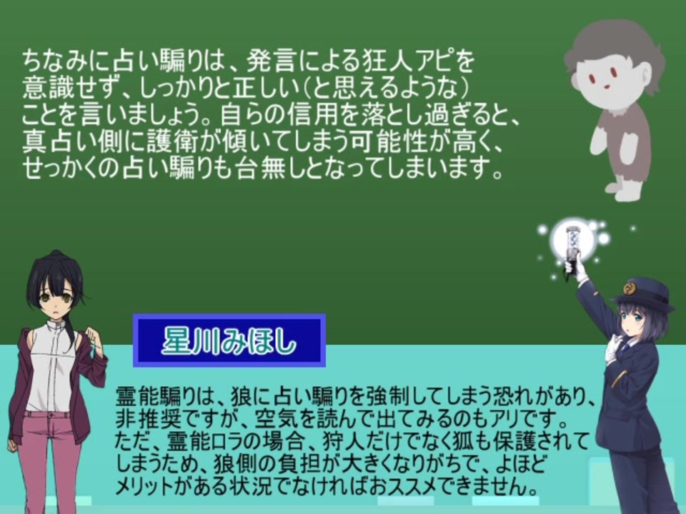 【2単位】初心者向け