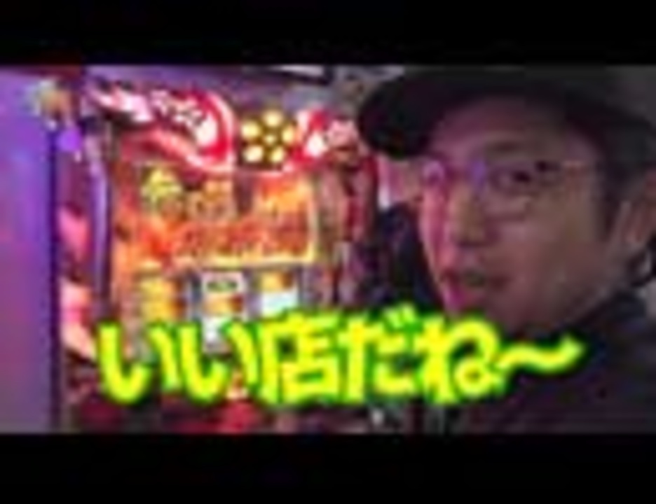 人気の 閉店くん 動画 647本 ニコニコ動画