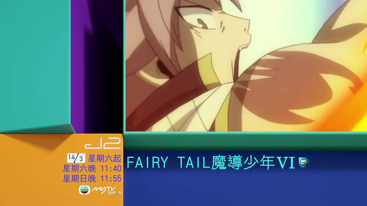 人気の ﾌｪｱﾘｰﾃｲﾙ 動画 849本 6 ニコニコ動画