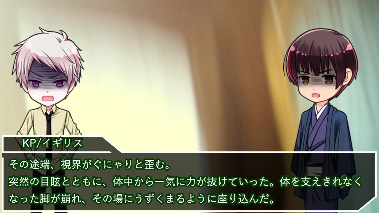 人気の Apヘタリア蔵掃除コンビ 動画 477本 3 ニコニコ動画