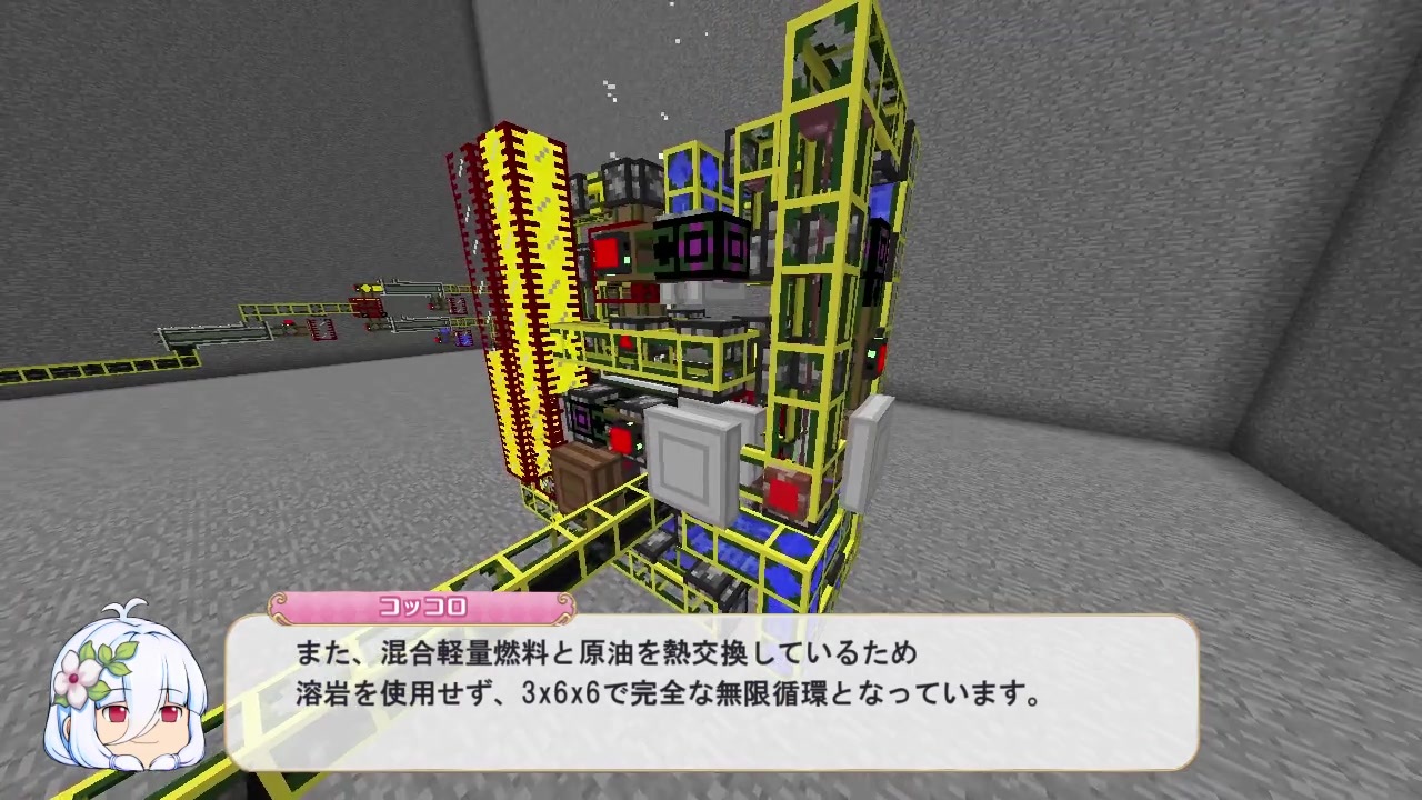 人気の Buildcraft 動画 292本 ニコニコ動画