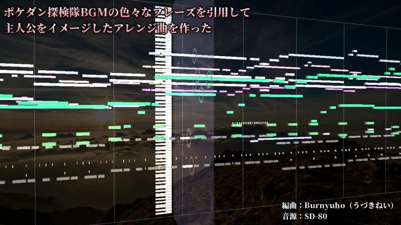 人気の 空の探検隊 動画 1 500本 2 ニコニコ動画