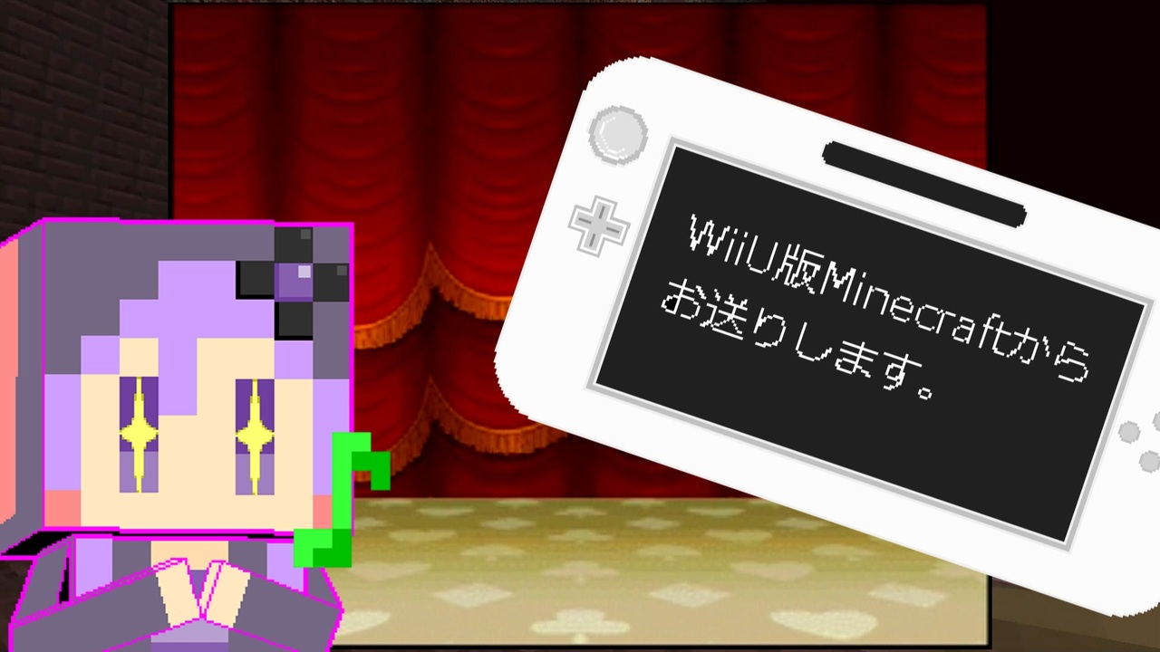 人気の マインクラフと 動画 7 405本 37 ニコニコ動画