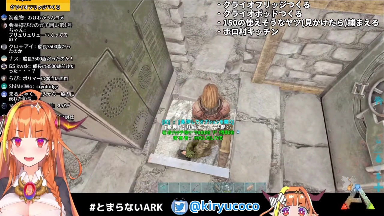 人気の Ark 動画 1 818本 3 ニコニコ動画