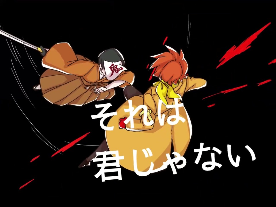 人気の 我々だmad 動画 2 257本 9 ニコニコ動画
