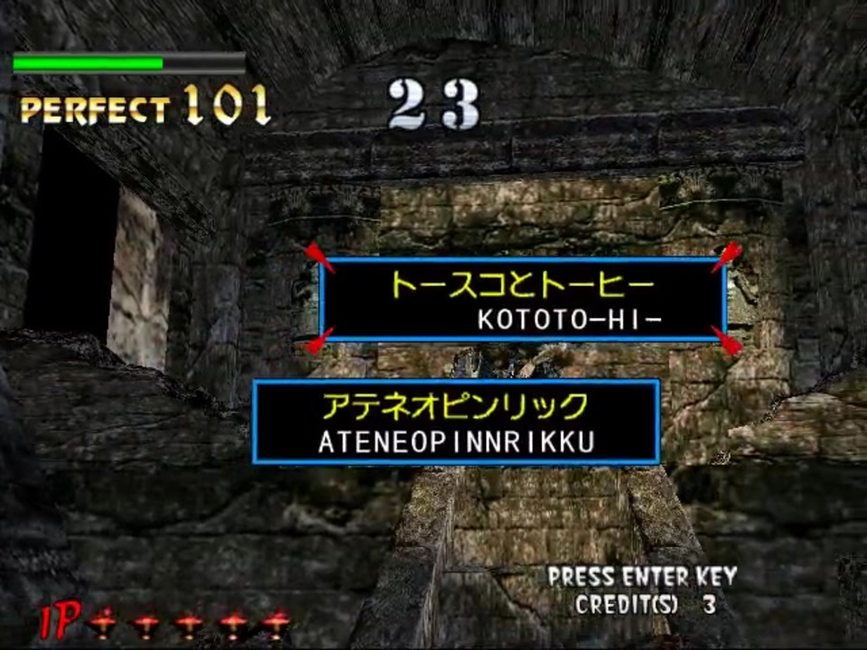 タイピングビギナーのタイピングオブザデット Part1 ニコニコ動画