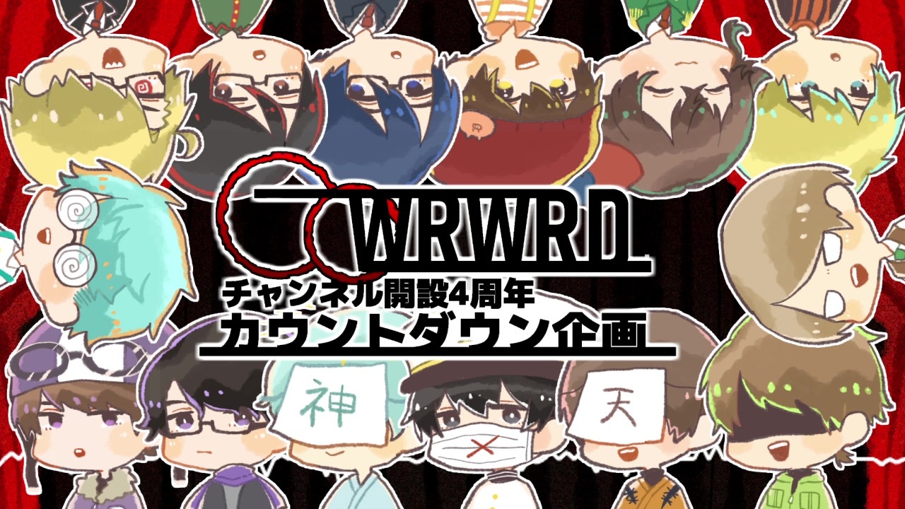 人気の ゲーム実況者ロイドリンク 動画 1 976本 ニコニコ動画