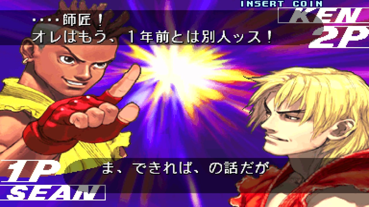 人気の ストリートファイター 3rdstrike 動画 48本 ニコニコ動画