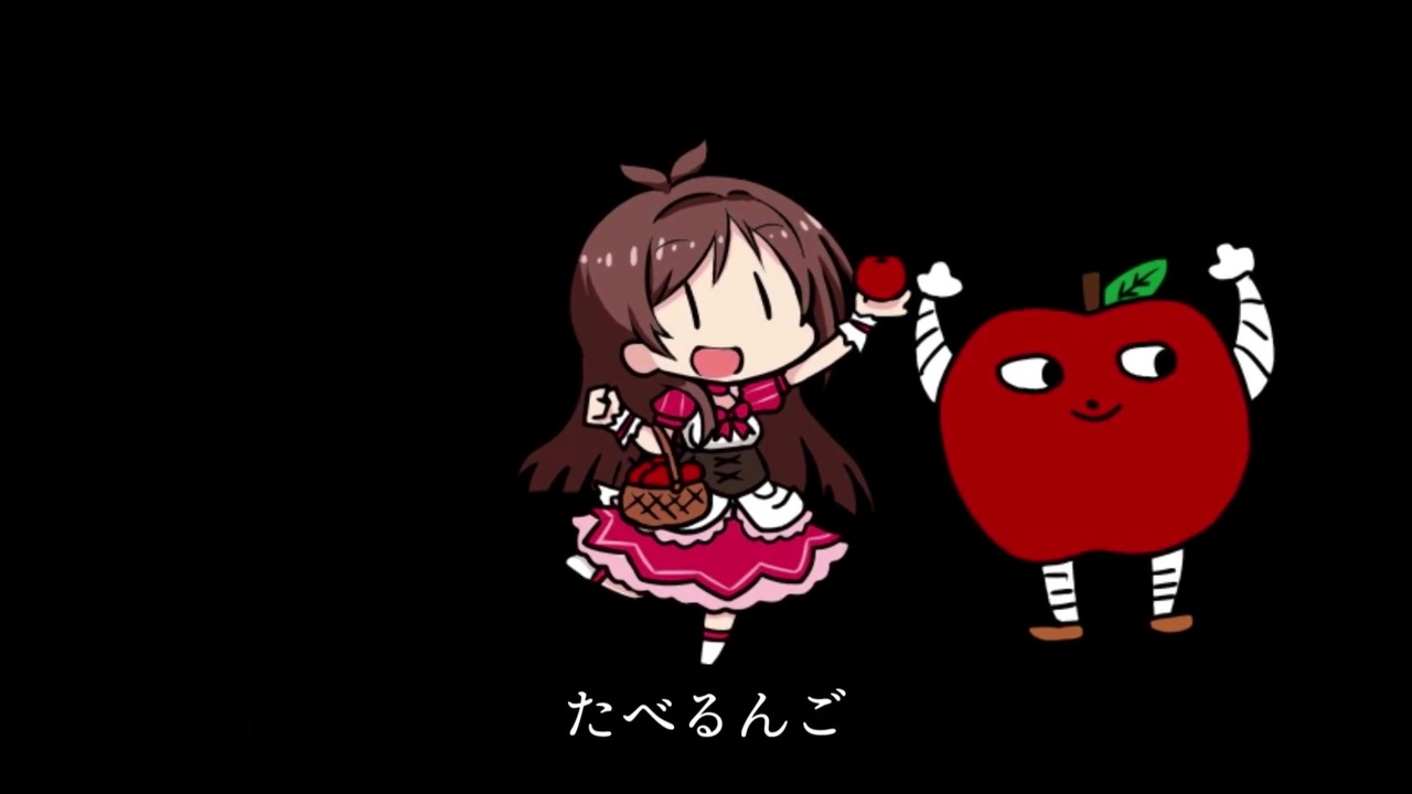 新たべるんごのキャロル ニコニコ動画