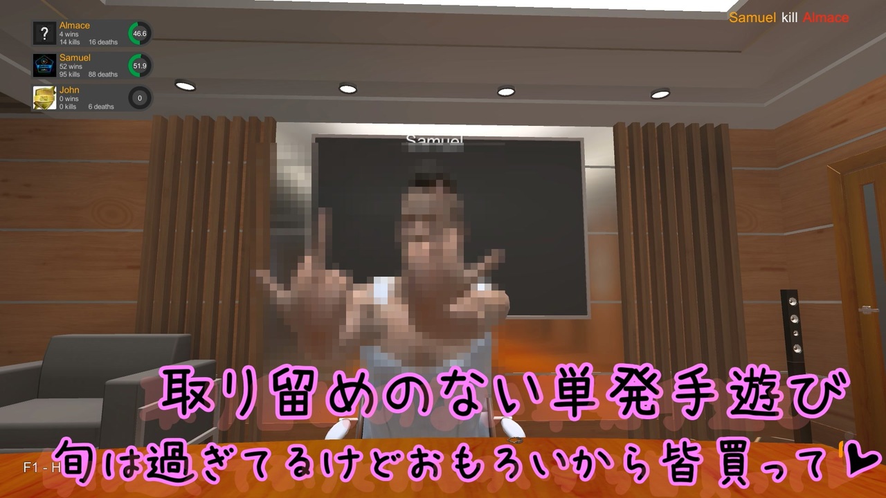 Voiceroid実況 取り留めのないハンドシミュレーター マルチ Hand Simulator ニコニコ動画