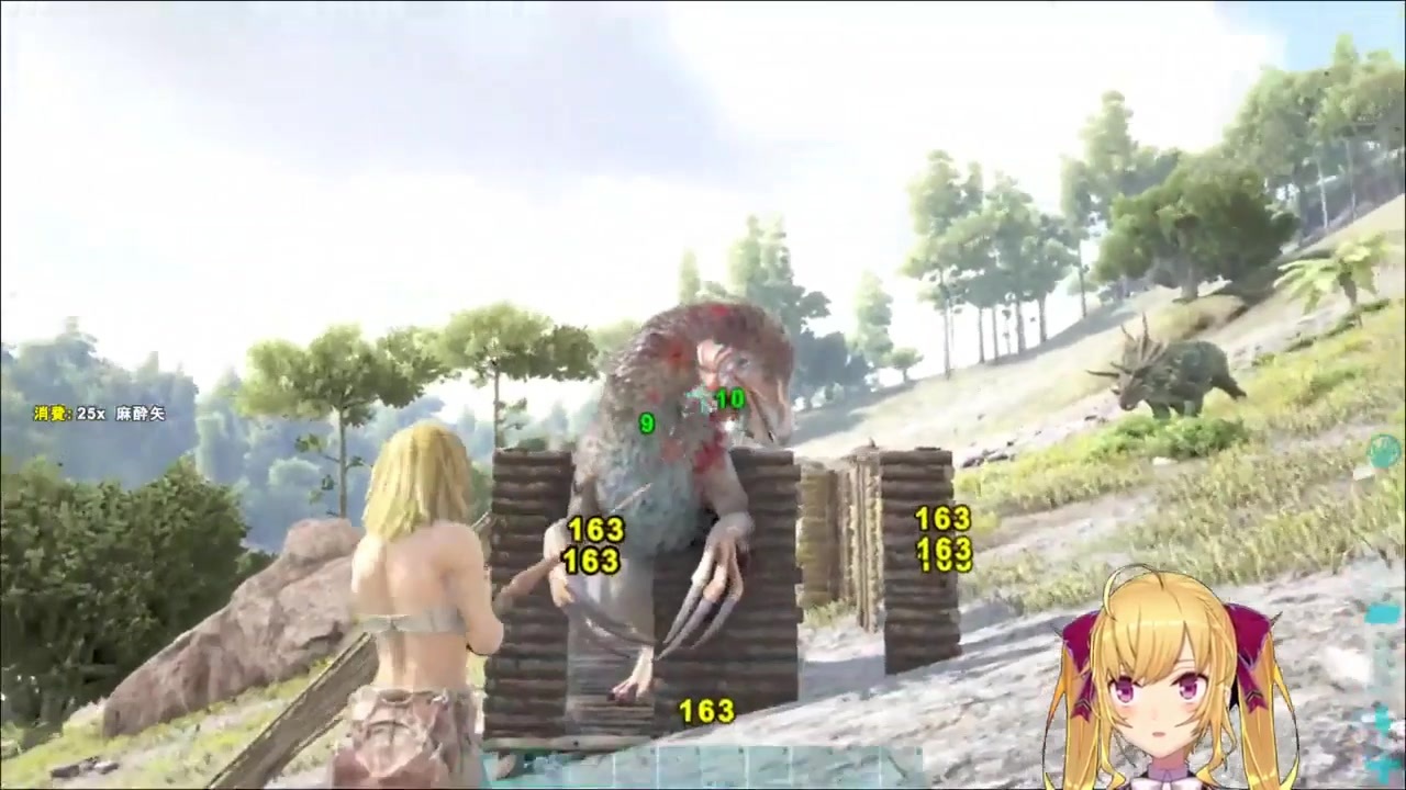 テリジノのテイムに挑戦する鷹宮リオン To Be Continued ニコニコ動画