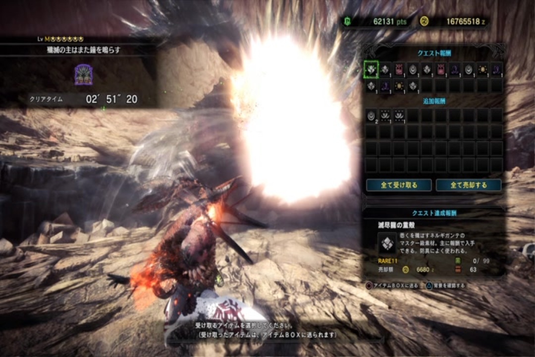 人気の Mhw 動画 1 502本 3 ニコニコ動画
