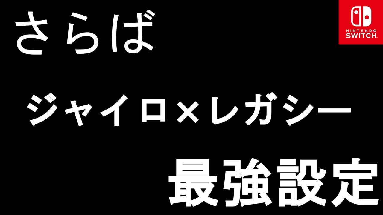 フォート ナイト 加速 等 速 フォートナイト 感度の合わせ方のコツ おすすめ設定方法 Fortnite