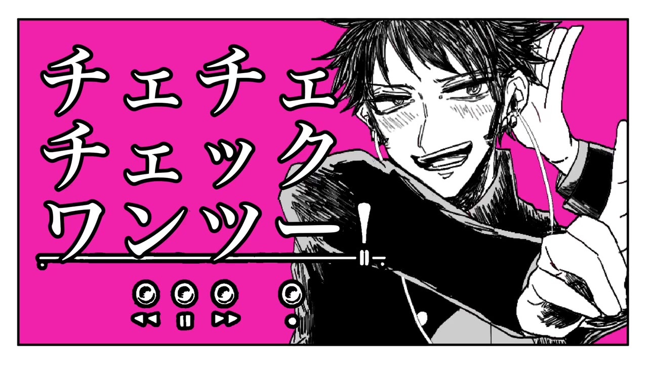 人気の 海賊blリンク 動画 218本 7 ニコニコ動画