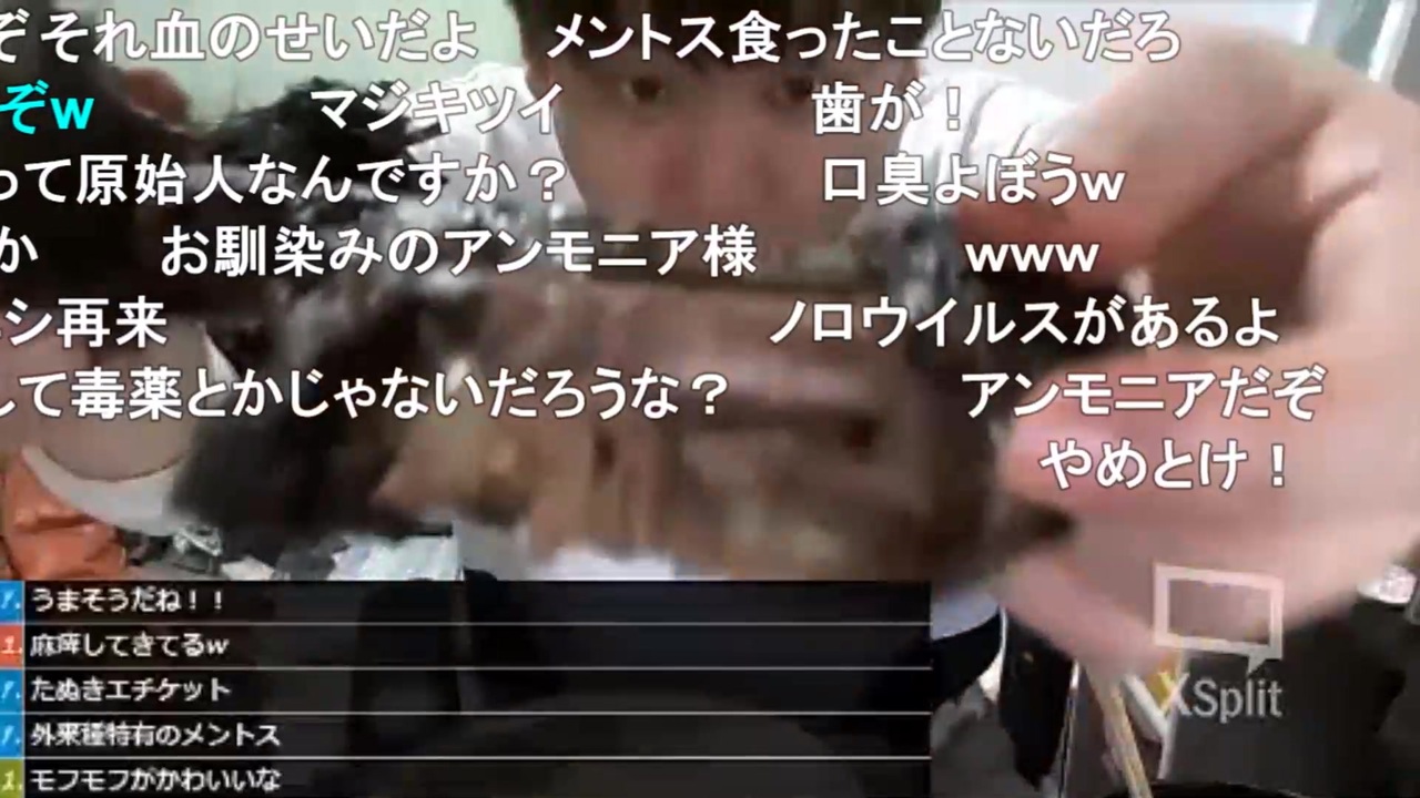03 13 七原くん 狸料理と惰性的な習慣 高画質版 ニコニコ動画