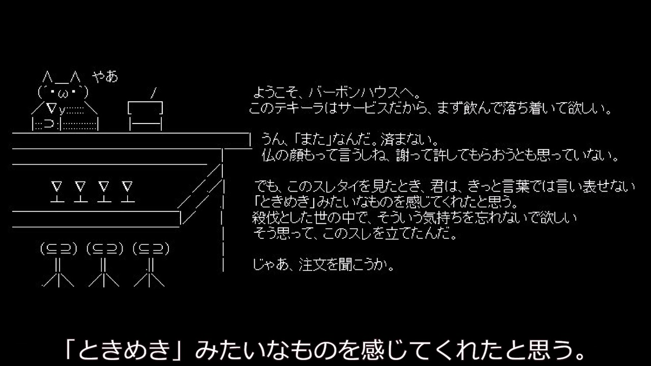 スレタイ 2ch