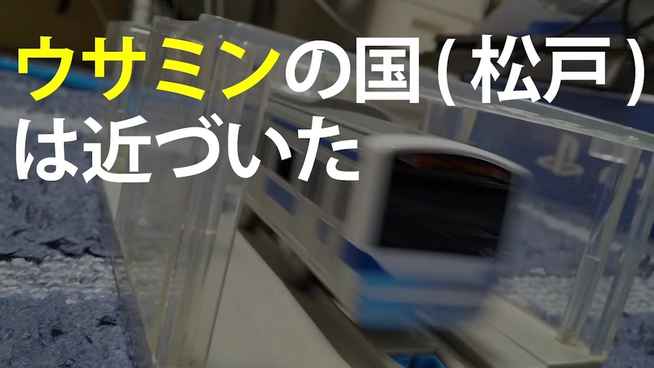 人気の メルヘンデビュー 動画 34本 ニコニコ動画