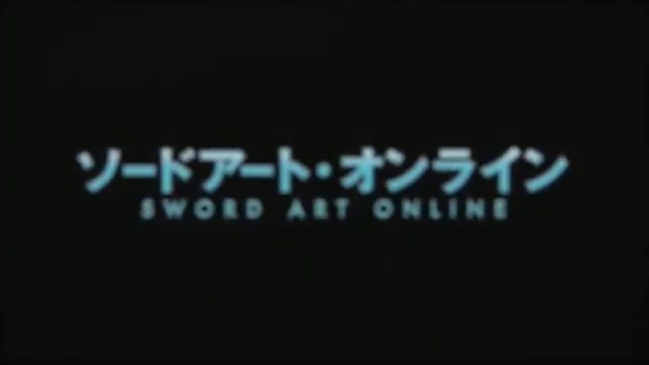 ソードアート オンライン Op Ed 22曲 Saoアニソンメドレー ニコニコ動画