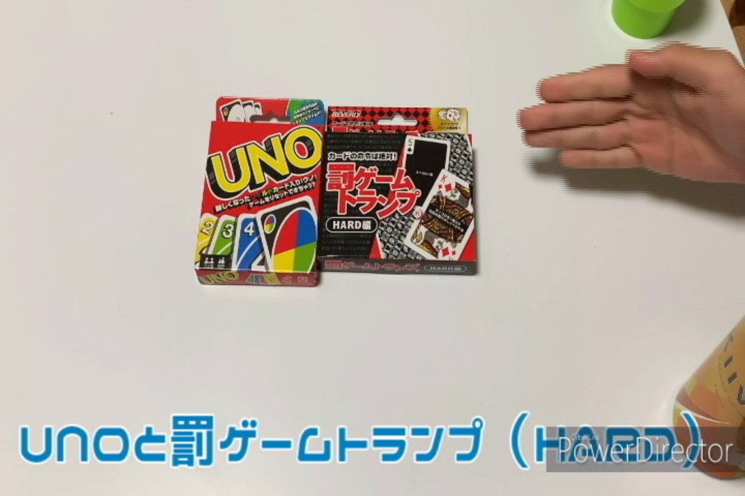 4人実況 Uno 罰ゲームトランプ 1 ニコニコ動画