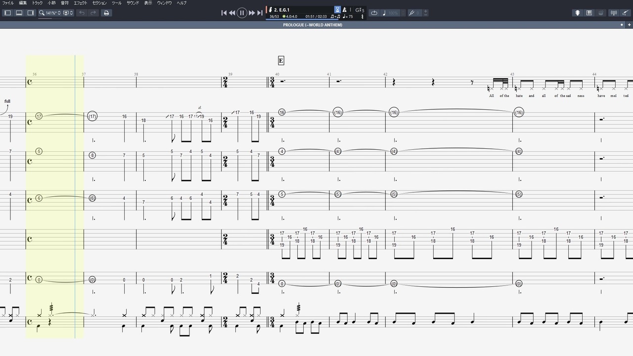 Prologue ギターベース Tab X Japan プロローグ バンドスコア ニコニコ動画