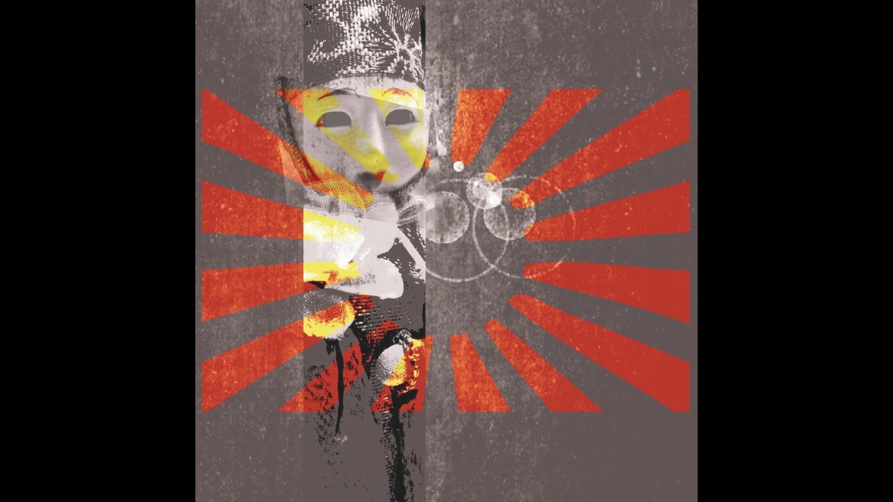 サルガッソーの広い海 ニコニコ動画