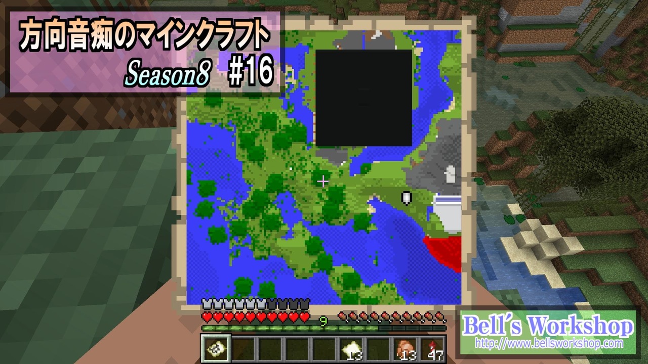 Minecraft 方向音痴のマインクラフト Season8 Part16 ゆっくり実況 ニコニコ動画