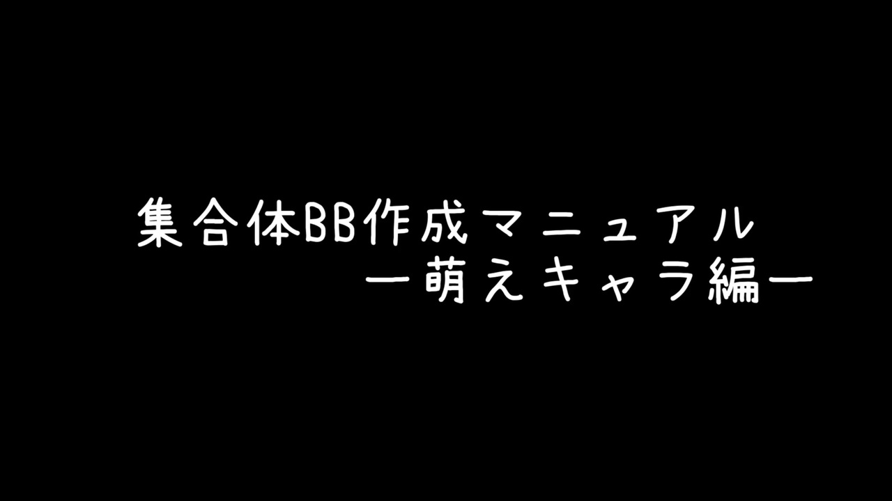 人気の 武器屋 動画 18本 ニコニコ動画