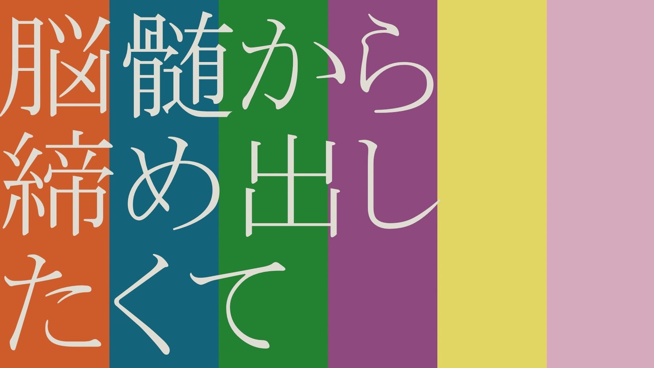 夢i小i説iオiーiダiー￤GREMI様③（郵）+bnorte.com.br