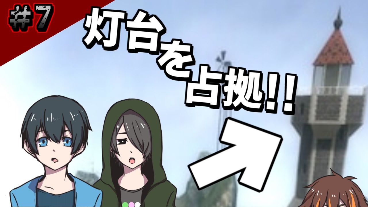 人気の 人狼ゲーム 動画 2 0本 32 ニコニコ動画