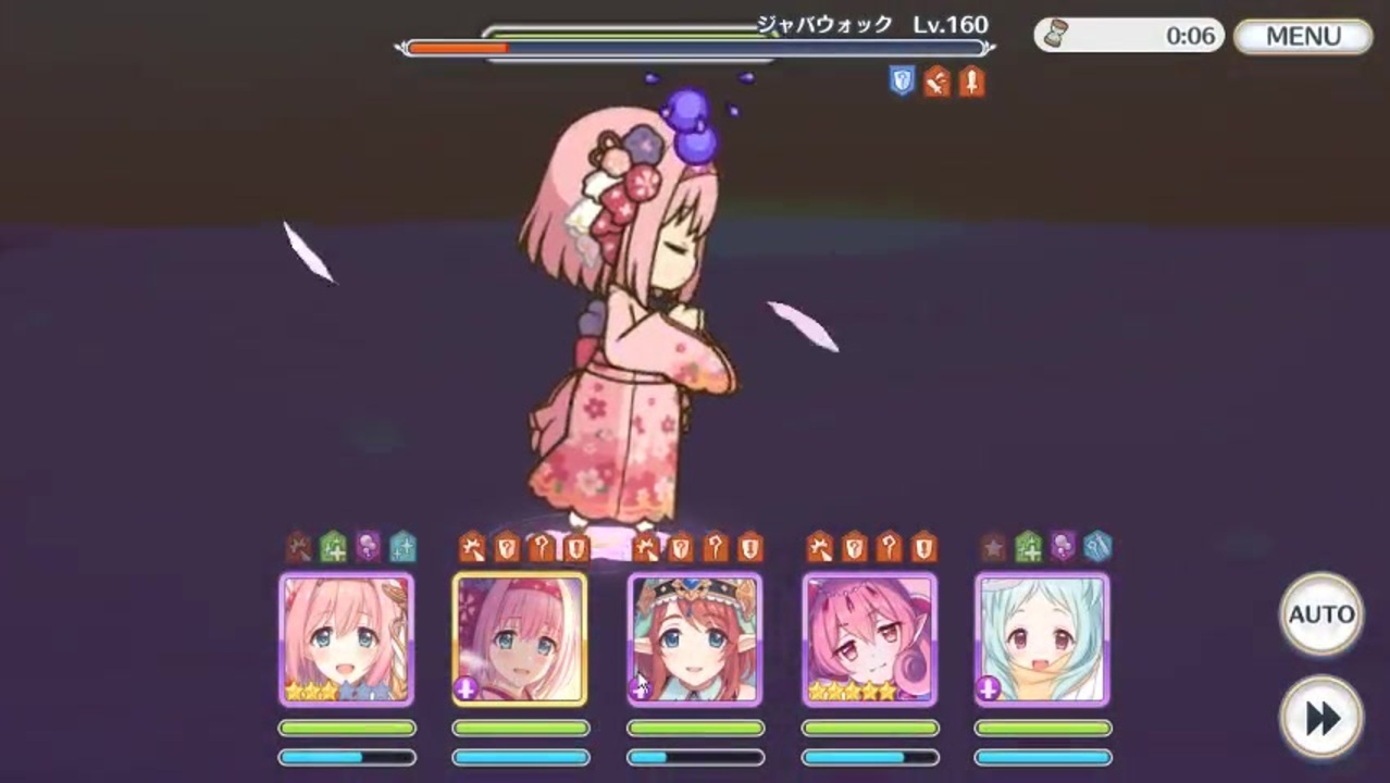 プリコネr 低レベル Pl77 ジャバウォック耐久 ニコニコ動画