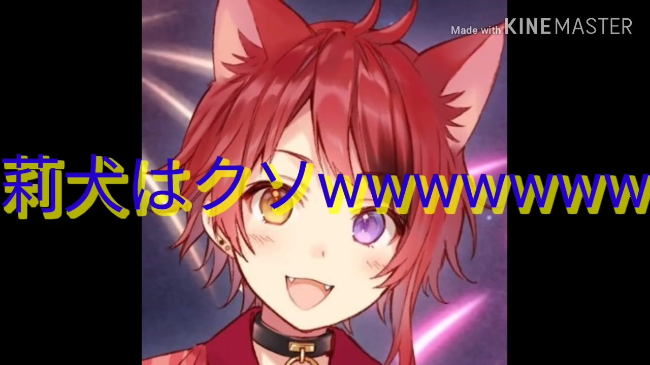人気の 底辺youtuberの末路 動画 5本 ニコニコ動画