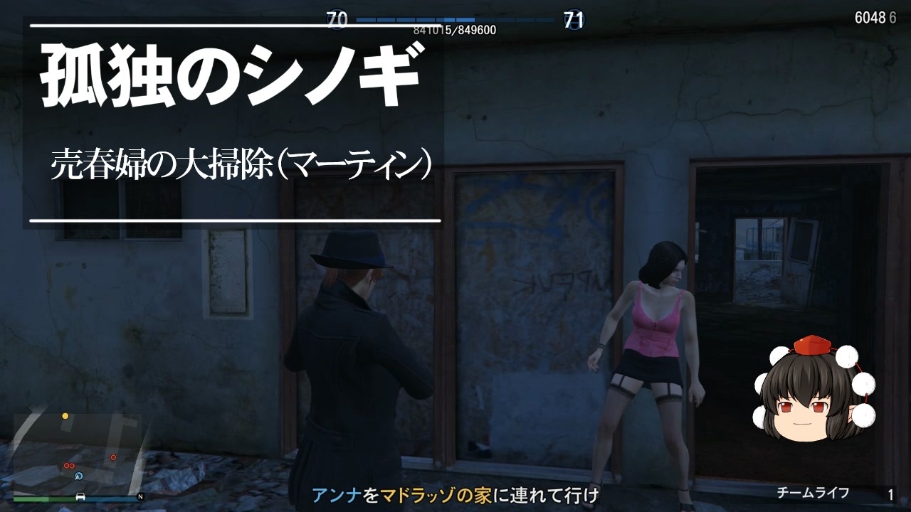 人気の Gta5 動画 12 348本 18 ニコニコ動画