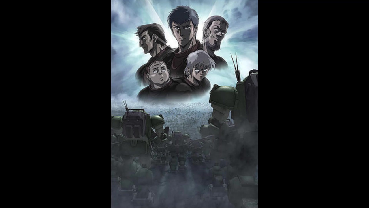 07年10月26日 Ova 装甲騎兵ボトムズ ペールゼン ファイルズ 主題歌 鉄のララバイ 柳ジョージ ニコニコ動画