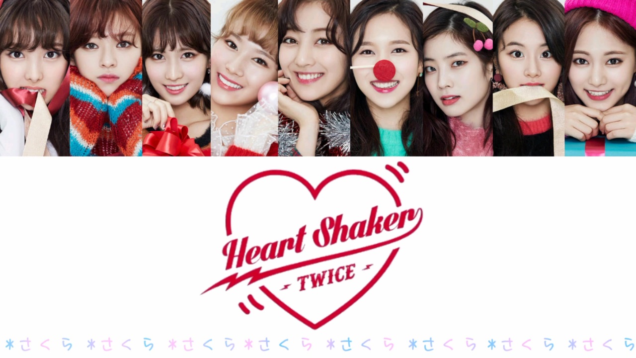 Twice わかめ ちゃん 衣装