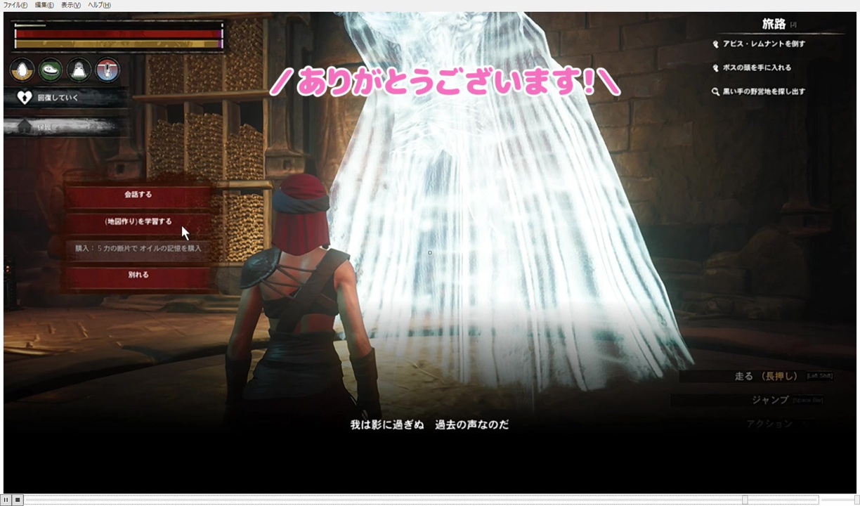 人気の 川で溺れ死ぬボーちゃん 動画 3本 ニコニコ動画