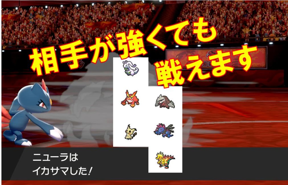 ポケモン プラチナ リオル 進化