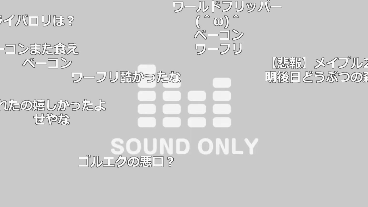 人気の もこう 動画 3 157本 26 ニコニコ動画