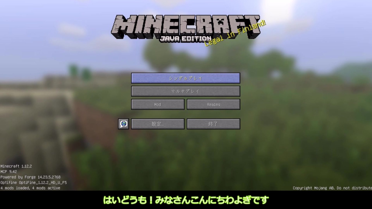 人気の Minecraftシリーズpart１リンク 動画 6 902本 24 ニコニコ動画