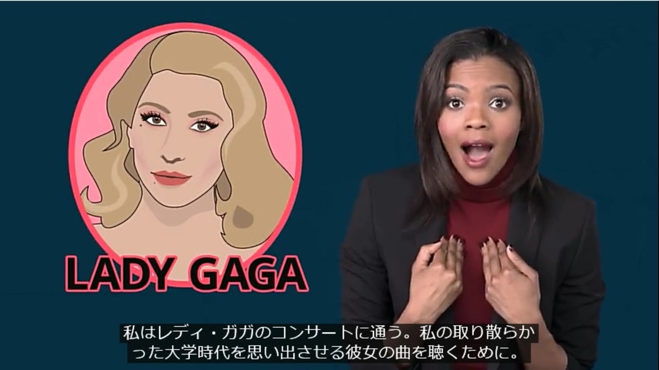 政治的芸能人 あるいは左翼芸人 ニコニコ動画