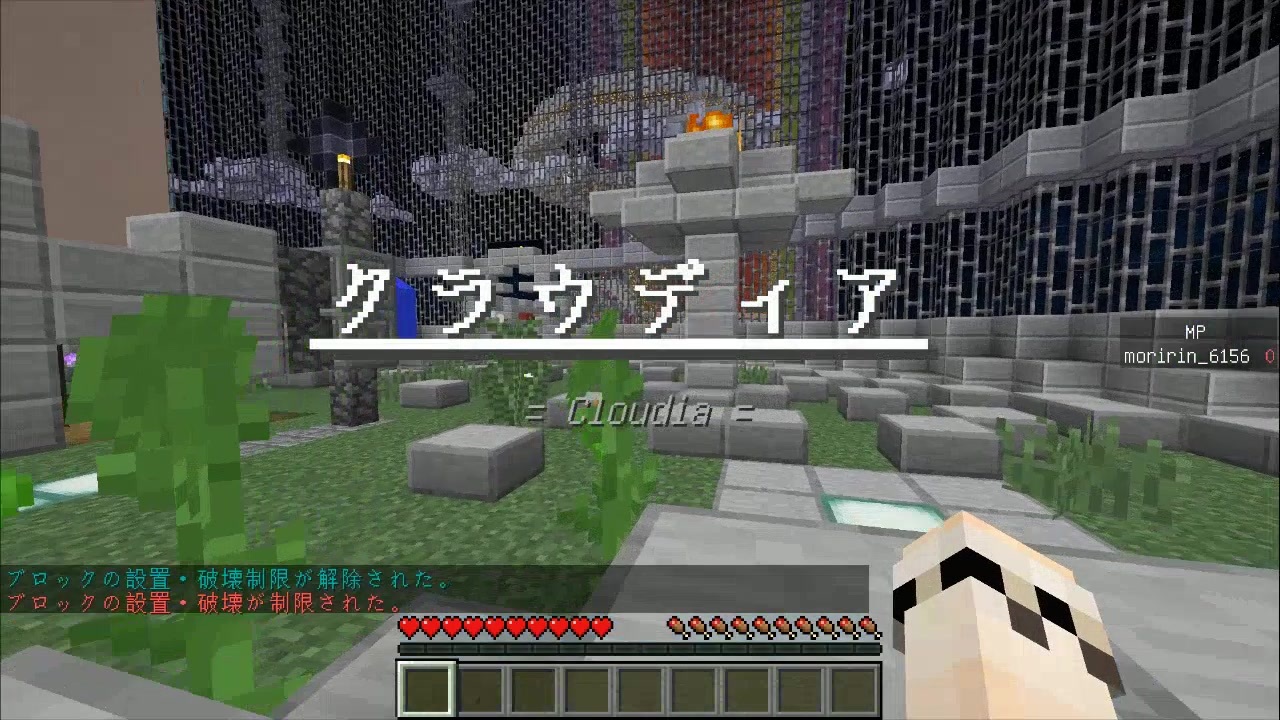 人気の The Unusual Skyblock 動画 1 8本 11 ニコニコ動画