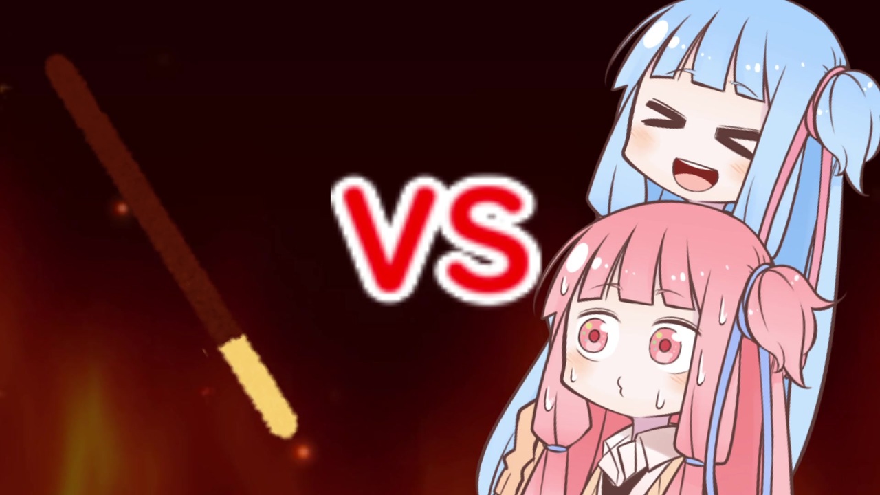 人気の しまった ふにだ 動画 19本 ニコニコ動画