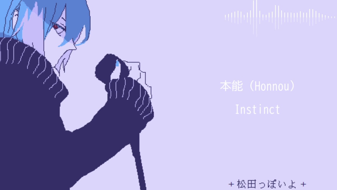 人気の 松田っぽいよedge 動画 106本 ニコニコ動画