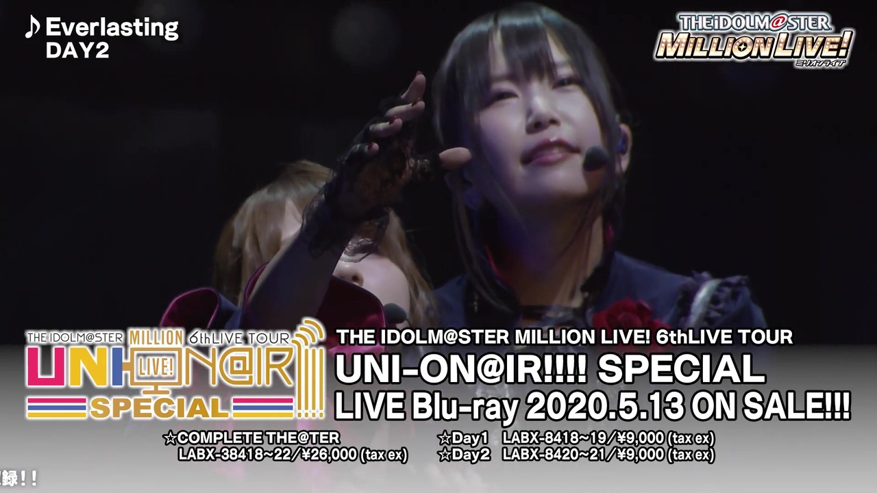 THE IDOLM@STER MILLION LIVE! 6thLIVE TOUR UNI-ON@IR!!!! SPECIAL 